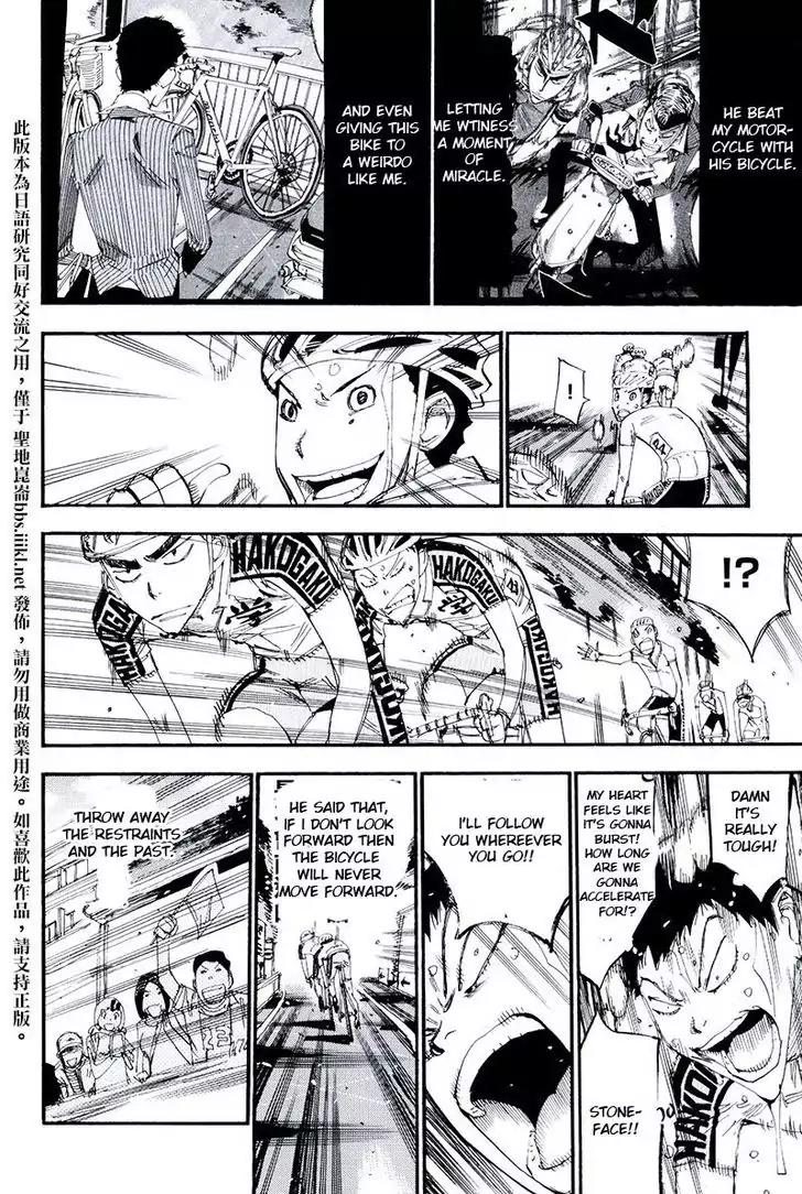 Yowamushi Pedal – Spare Bike Chapter 10 - Page 11