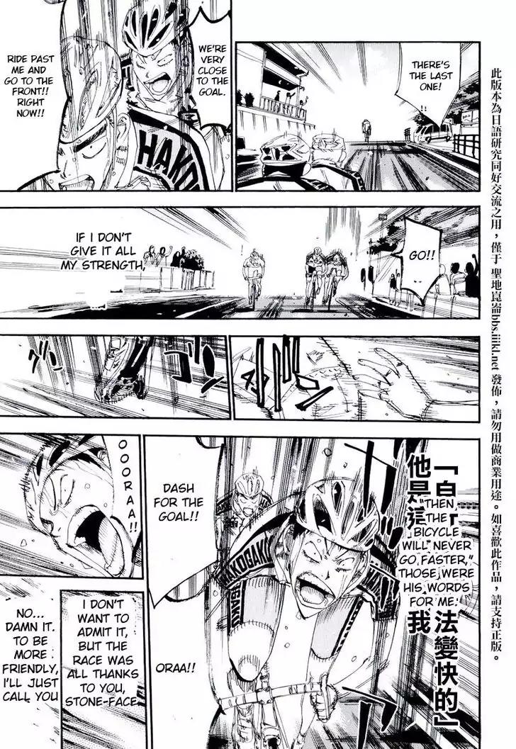 Yowamushi Pedal – Spare Bike Chapter 10 - Page 12