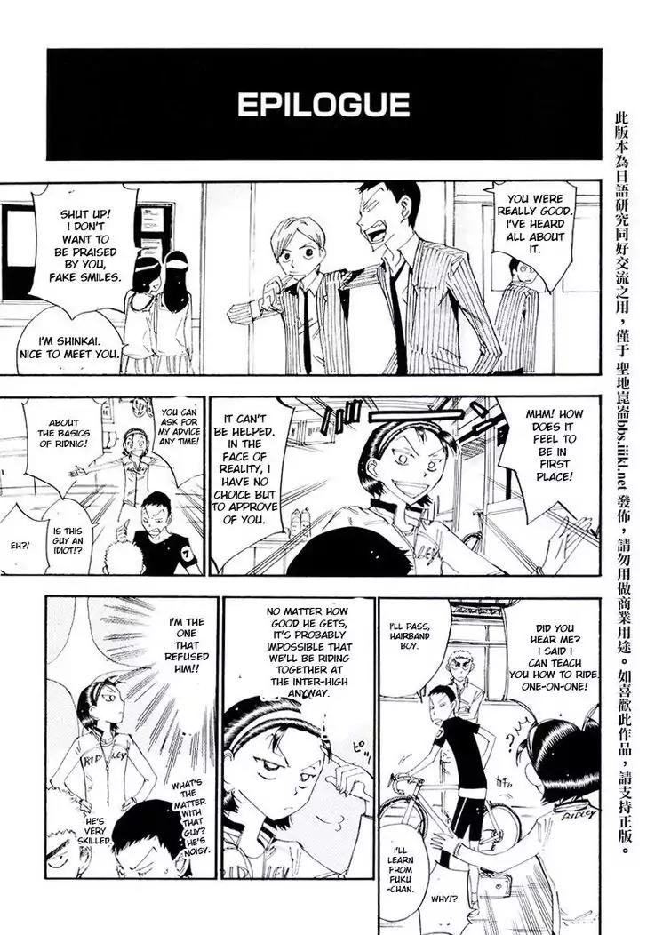 Yowamushi Pedal – Spare Bike Chapter 10 - Page 14