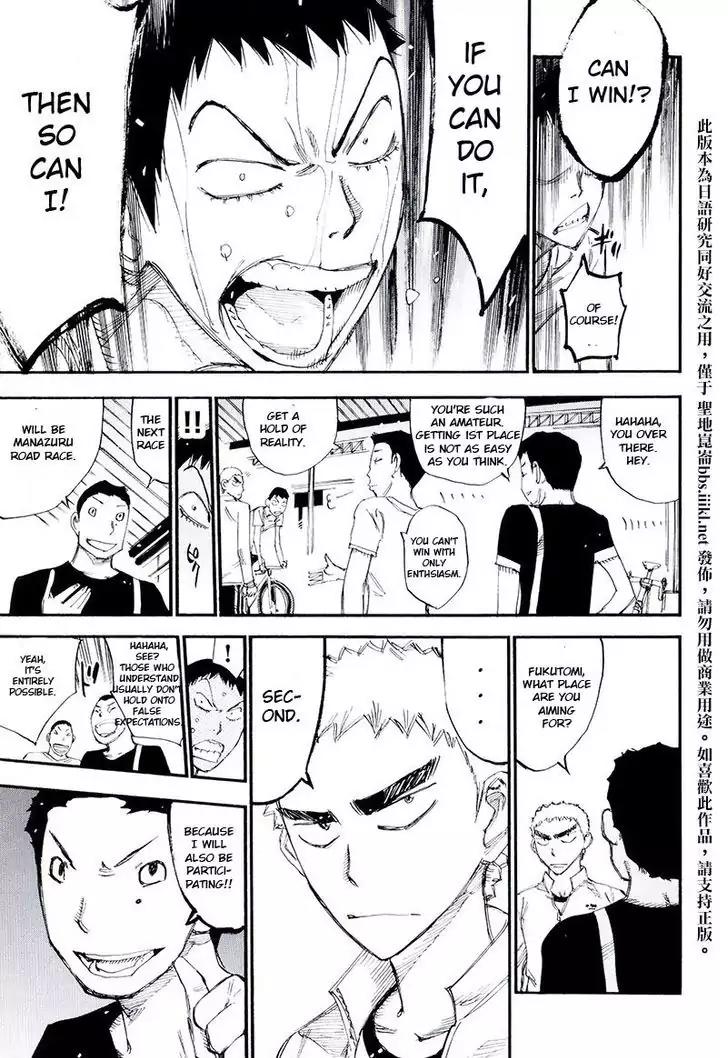 Yowamushi Pedal – Spare Bike Chapter 10 - Page 4