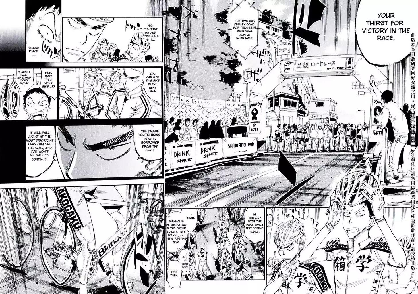 Yowamushi Pedal – Spare Bike Chapter 10 - Page 7