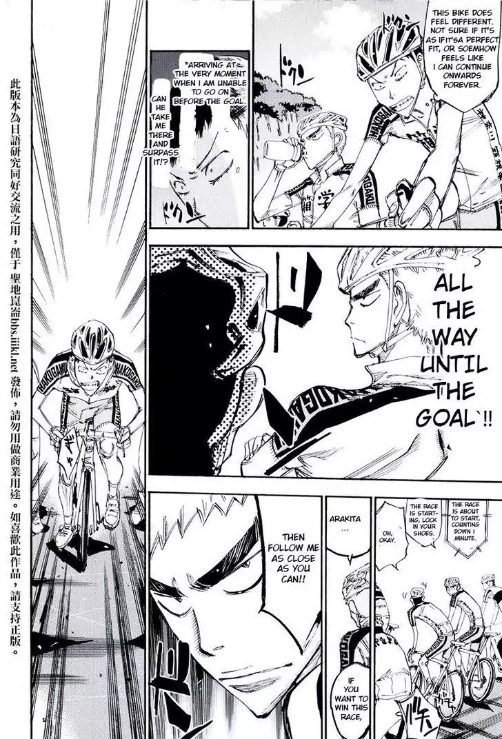 Yowamushi Pedal – Spare Bike Chapter 10 - Page 8