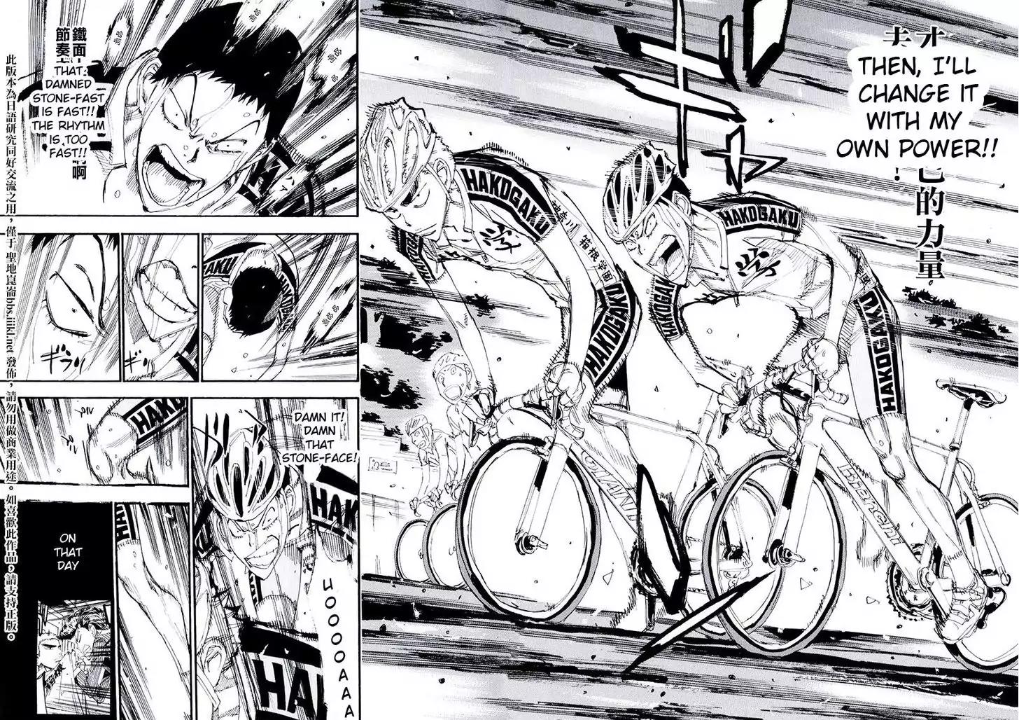 Yowamushi Pedal – Spare Bike Chapter 10 - Page 10