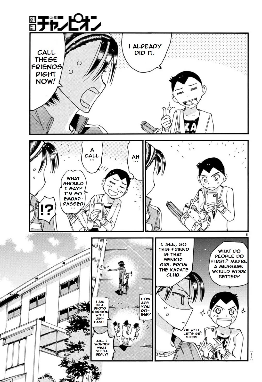 Yowamushi Pedal – Spare Bike Chapter 100 - Page 11