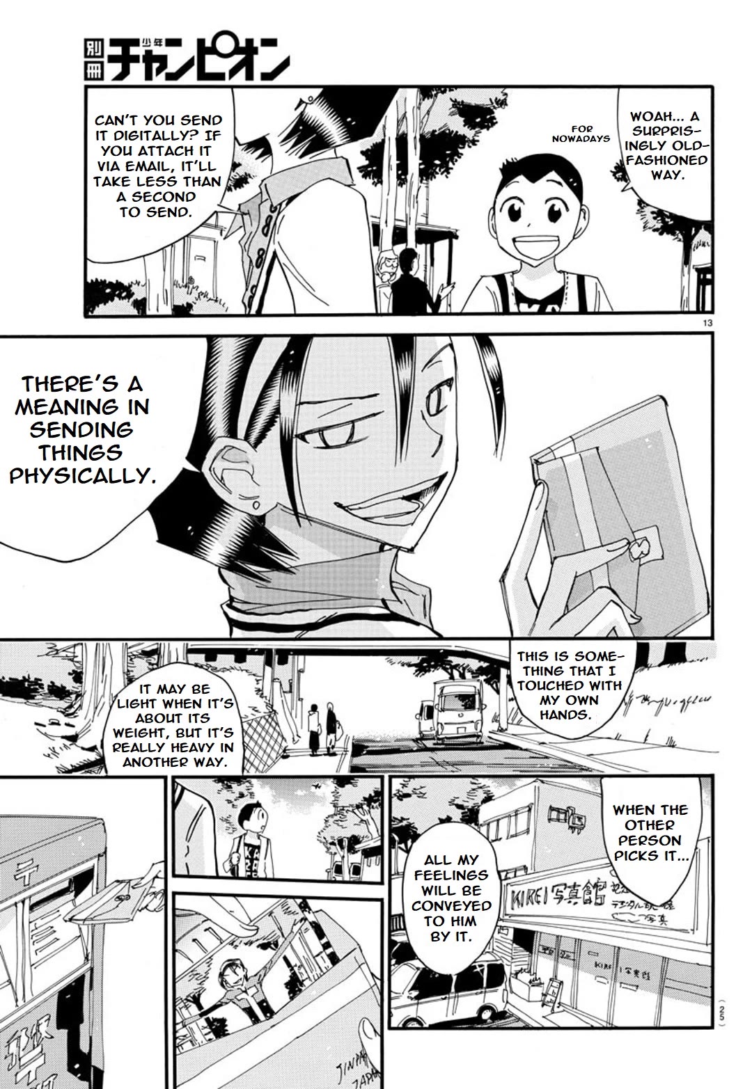 Yowamushi Pedal – Spare Bike Chapter 100 - Page 18