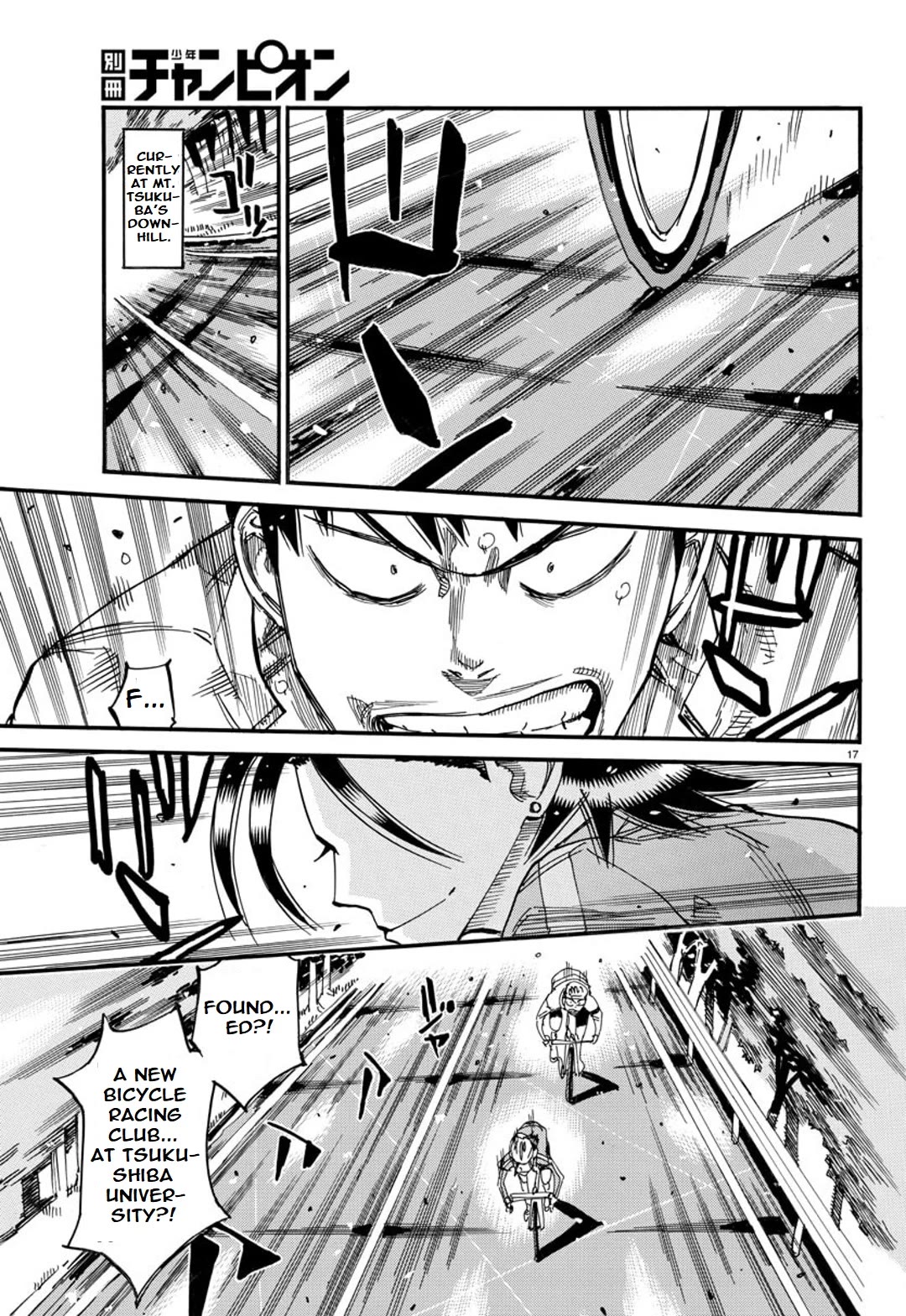 Yowamushi Pedal – Spare Bike Chapter 100 - Page 21