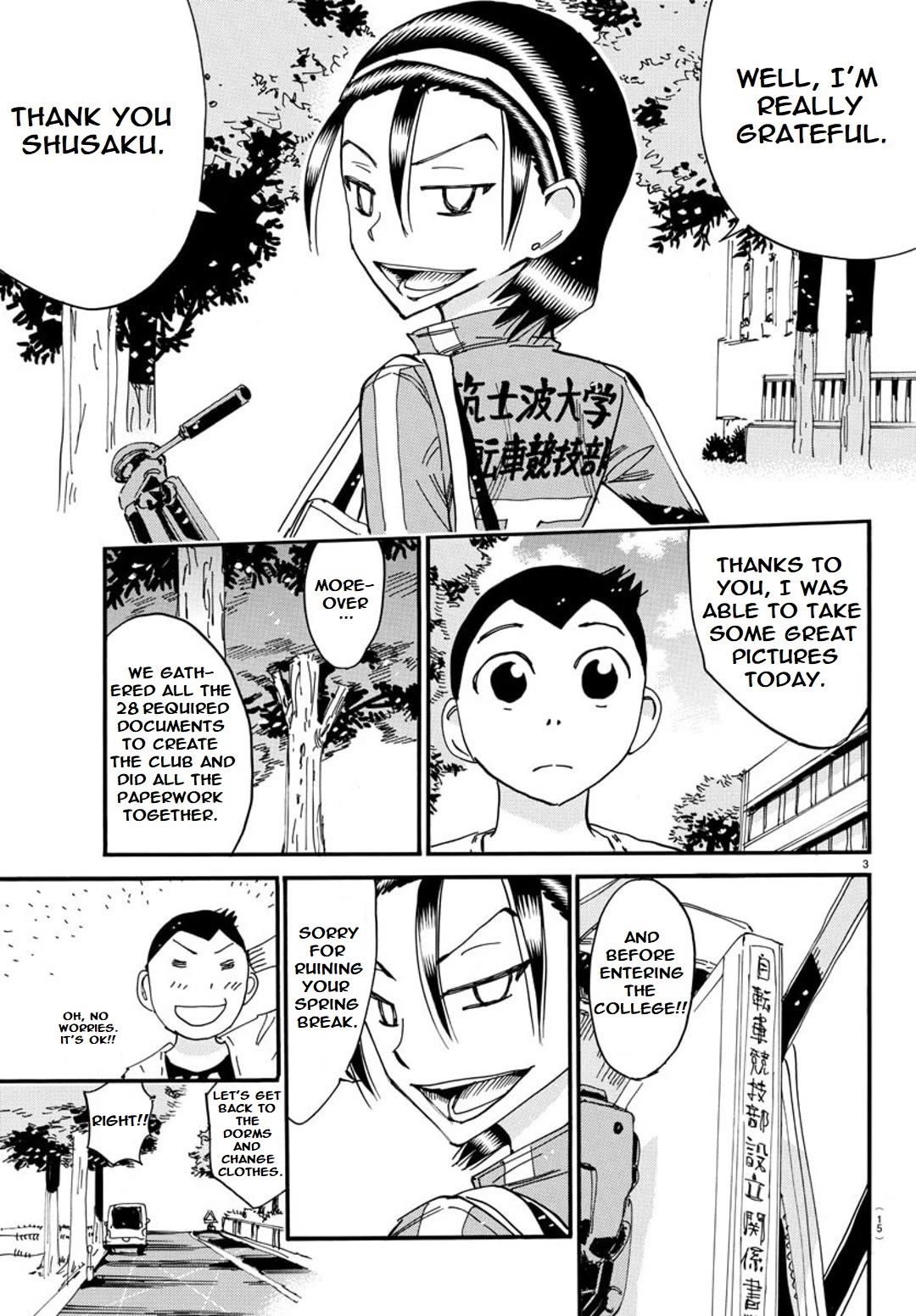 Yowamushi Pedal – Spare Bike Chapter 100 - Page 9