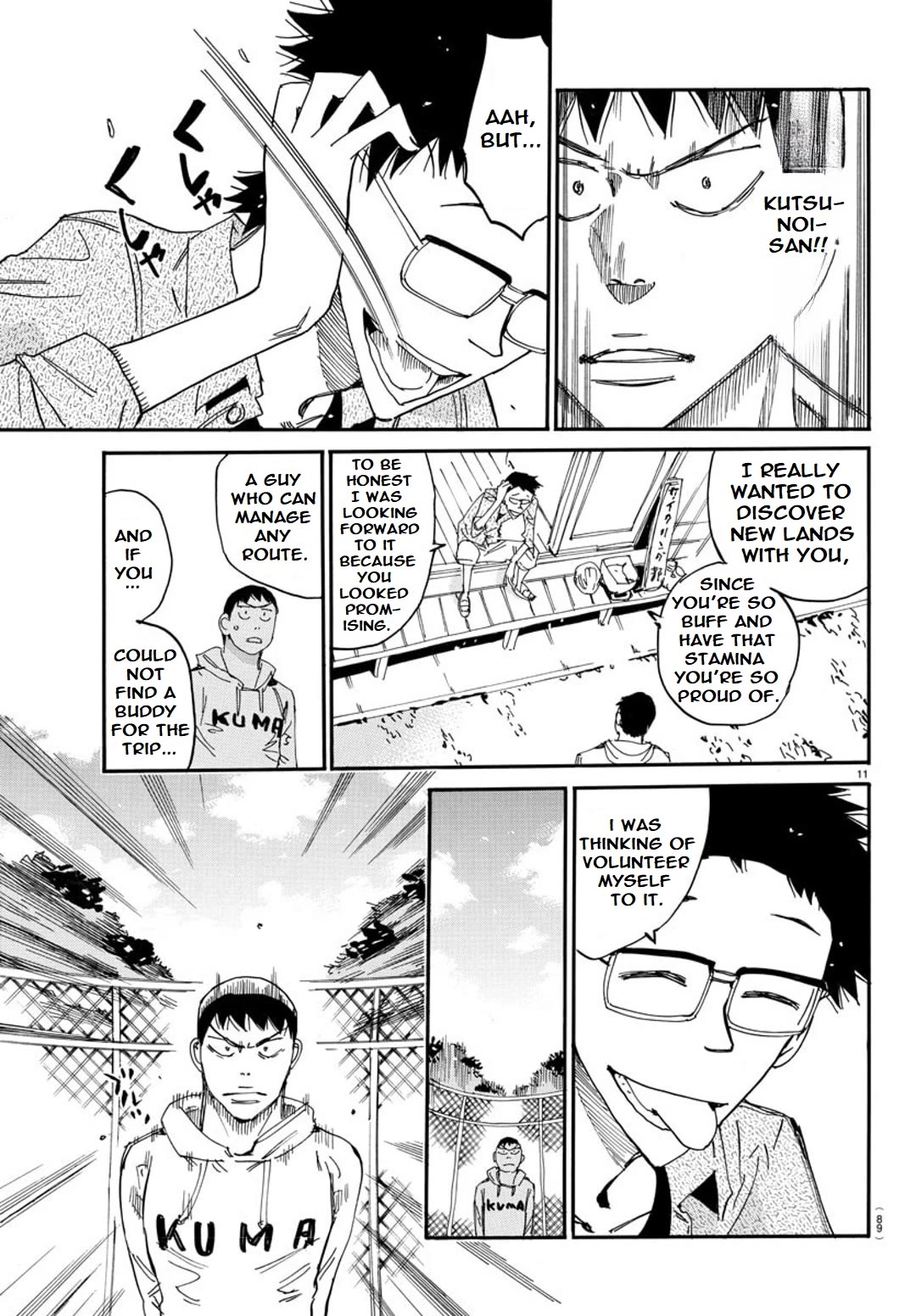 Yowamushi Pedal – Spare Bike Chapter 101 - Page 11