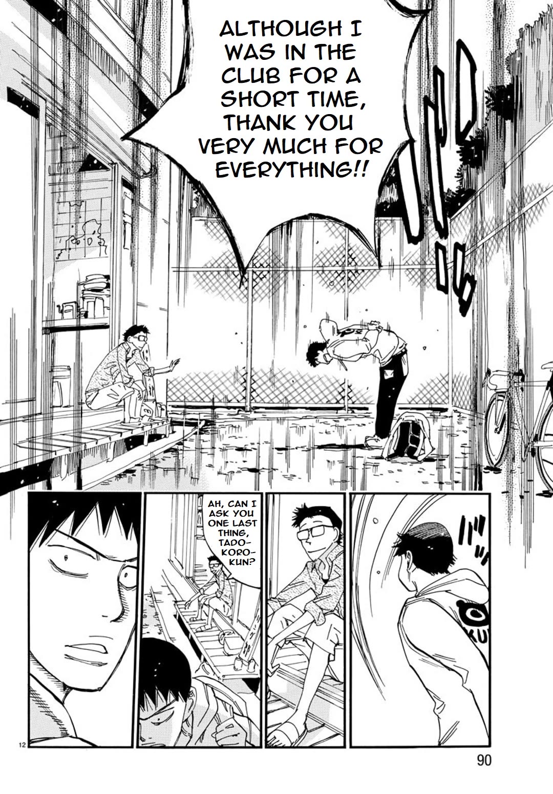 Yowamushi Pedal – Spare Bike Chapter 101 - Page 12