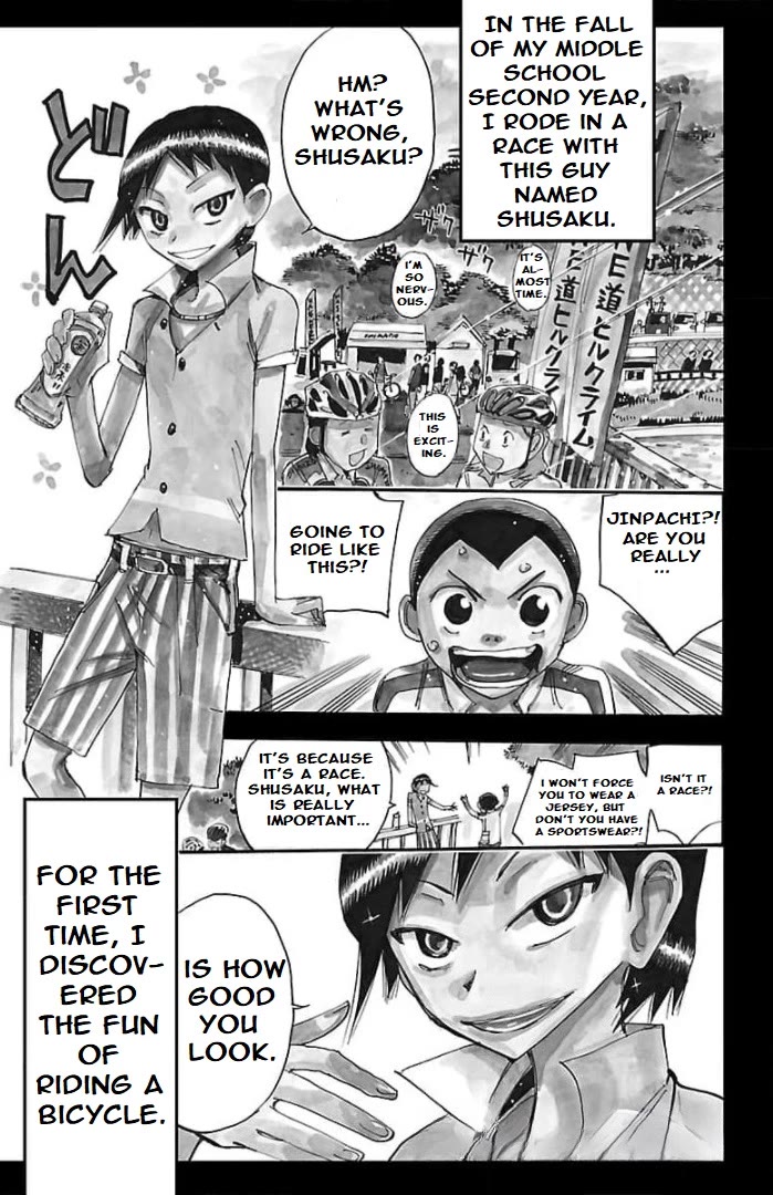 Yowamushi Pedal – Spare Bike Chapter 102 - Page 2