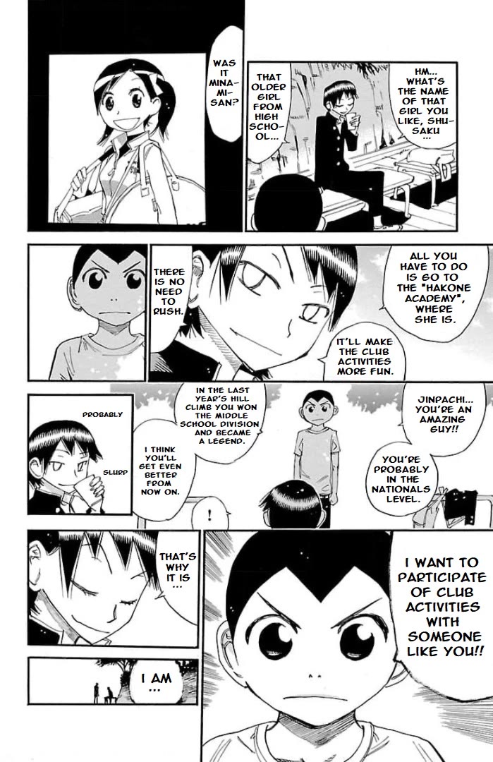 Yowamushi Pedal – Spare Bike Chapter 102 - Page 14