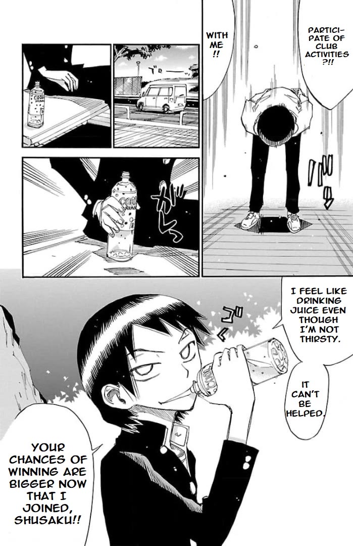 Yowamushi Pedal – Spare Bike Chapter 102 - Page 16