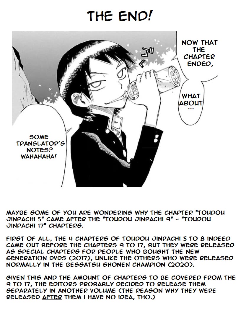Yowamushi Pedal – Spare Bike Chapter 102 - Page 17