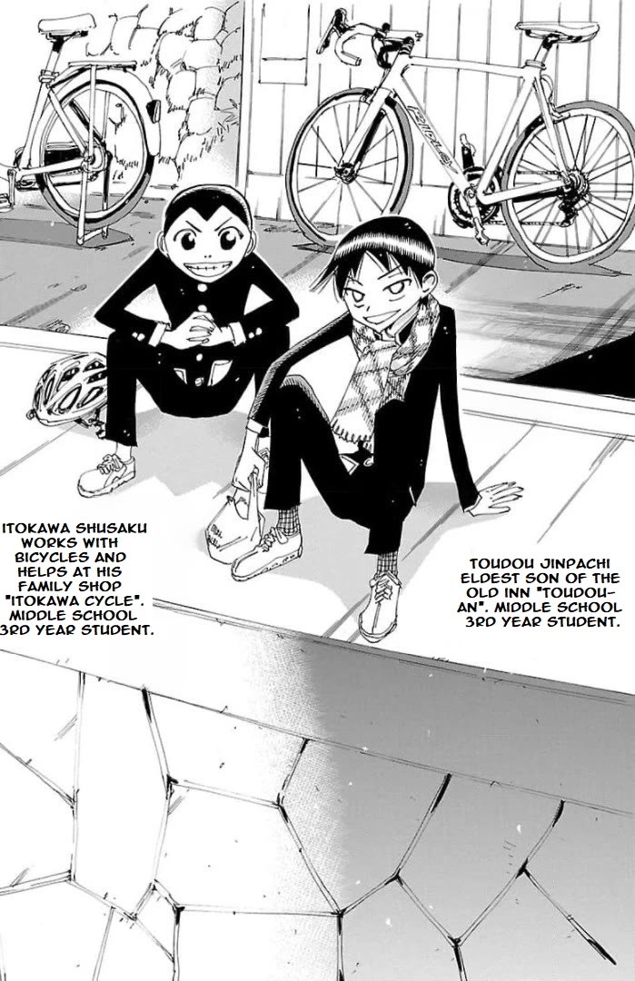 Yowamushi Pedal – Spare Bike Chapter 102 - Page 7