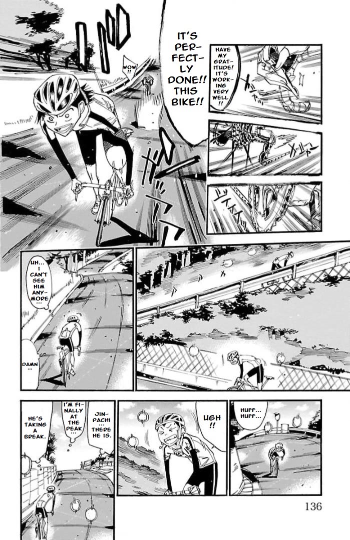 Yowamushi Pedal – Spare Bike Chapter 103 - Page 12