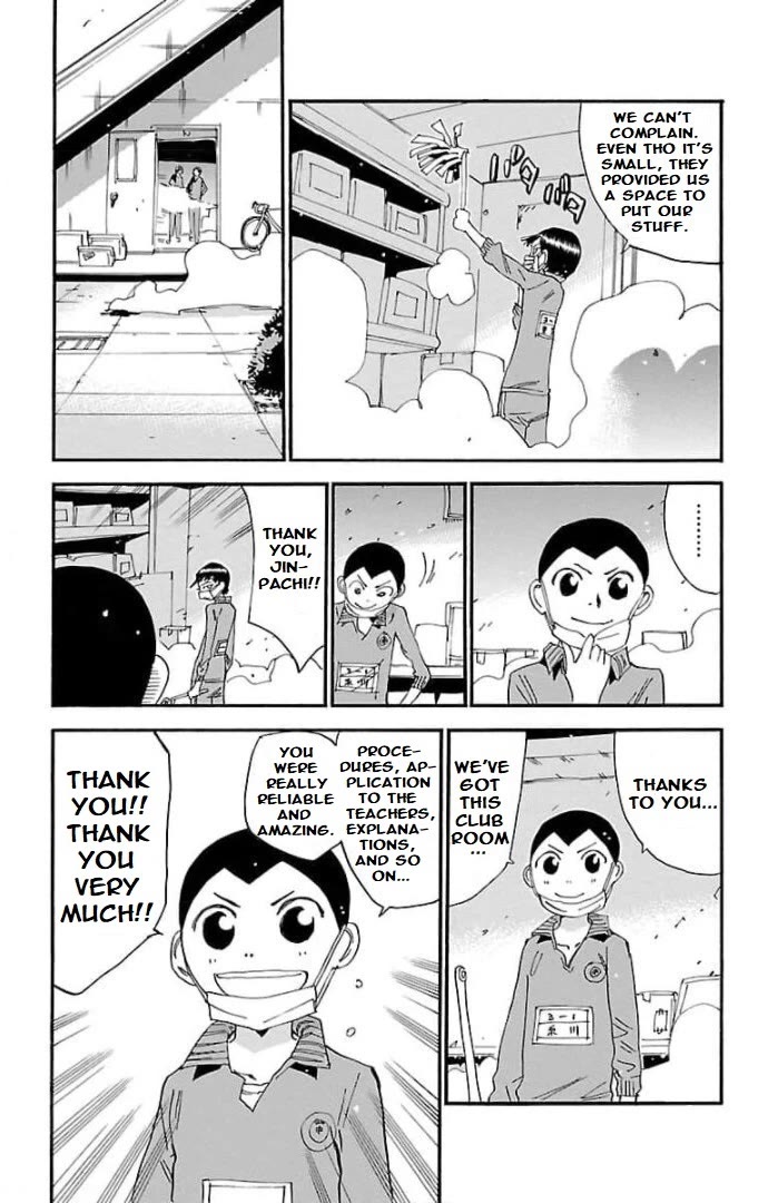 Yowamushi Pedal – Spare Bike Chapter 103 - Page 3