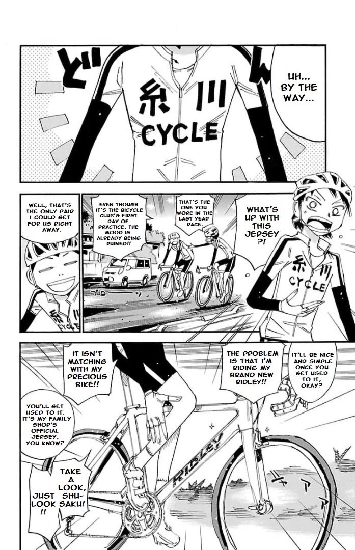 Yowamushi Pedal – Spare Bike Chapter 103 - Page 6