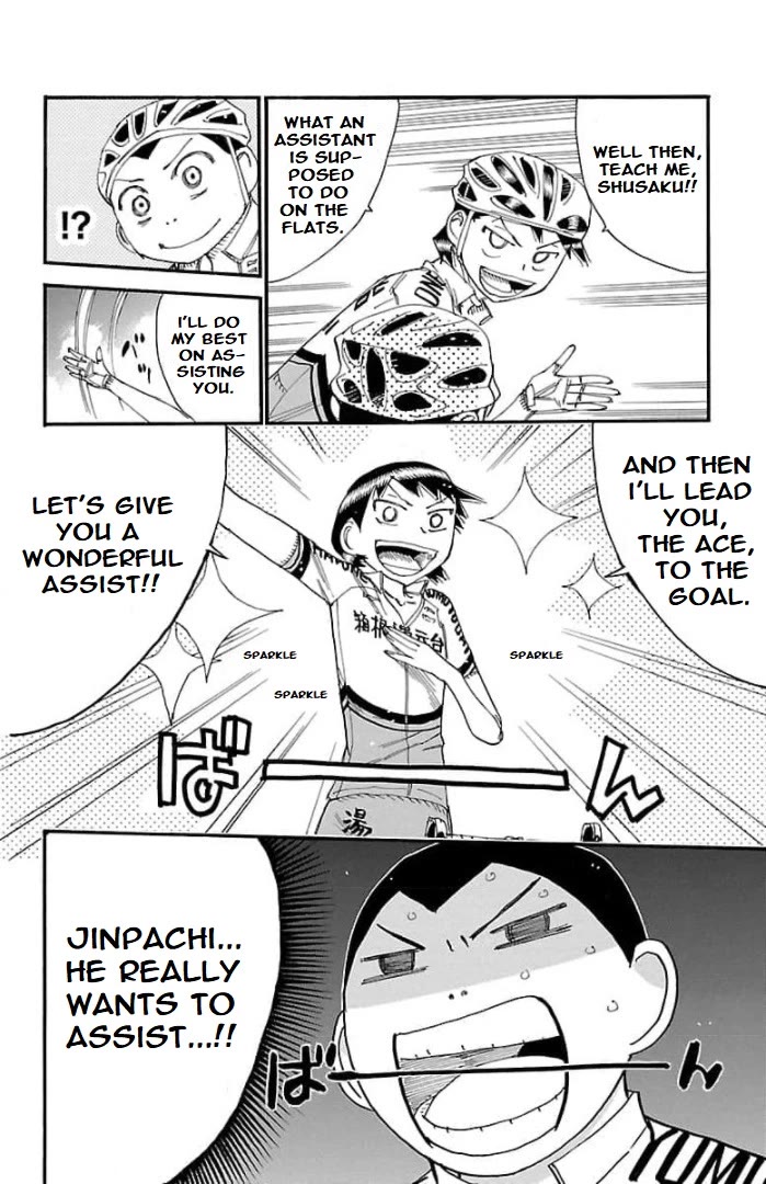 Yowamushi Pedal – Spare Bike Chapter 104 - Page 12