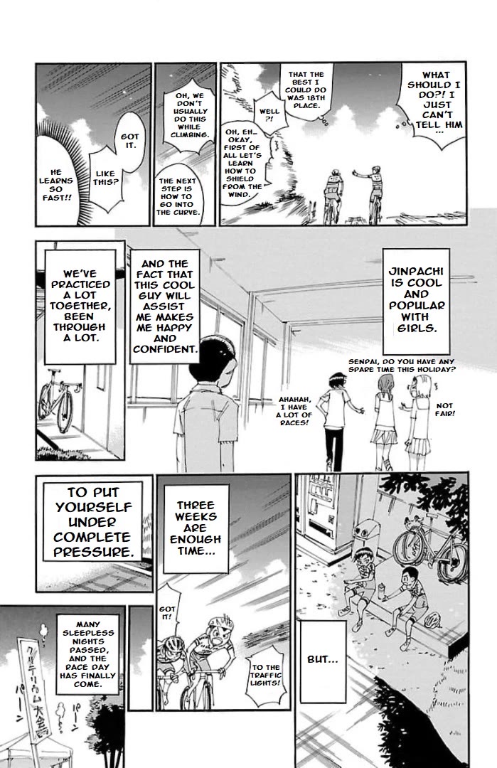 Yowamushi Pedal – Spare Bike Chapter 104 - Page 13