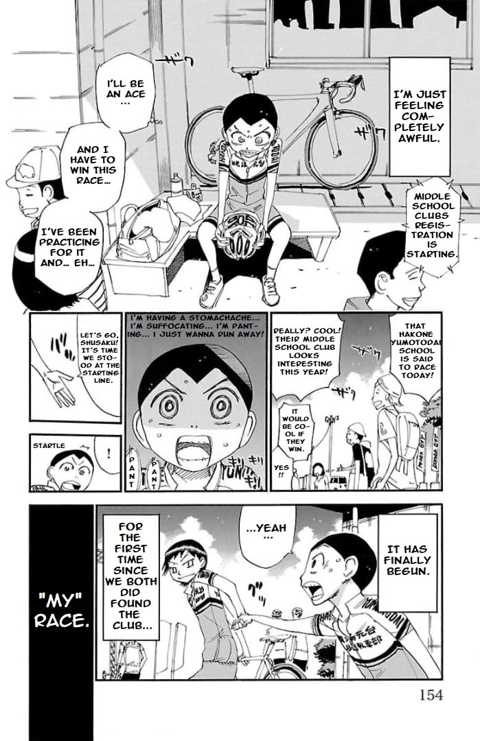 Yowamushi Pedal – Spare Bike Chapter 104 - Page 14