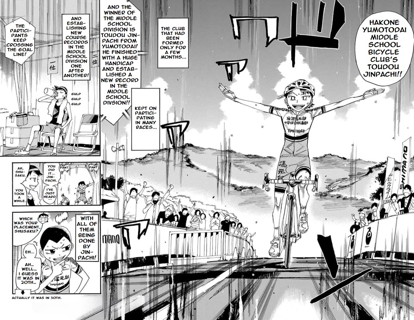 Yowamushi Pedal – Spare Bike Chapter 104 - Page 3