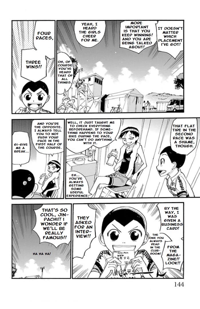 Yowamushi Pedal – Spare Bike Chapter 104 - Page 4
