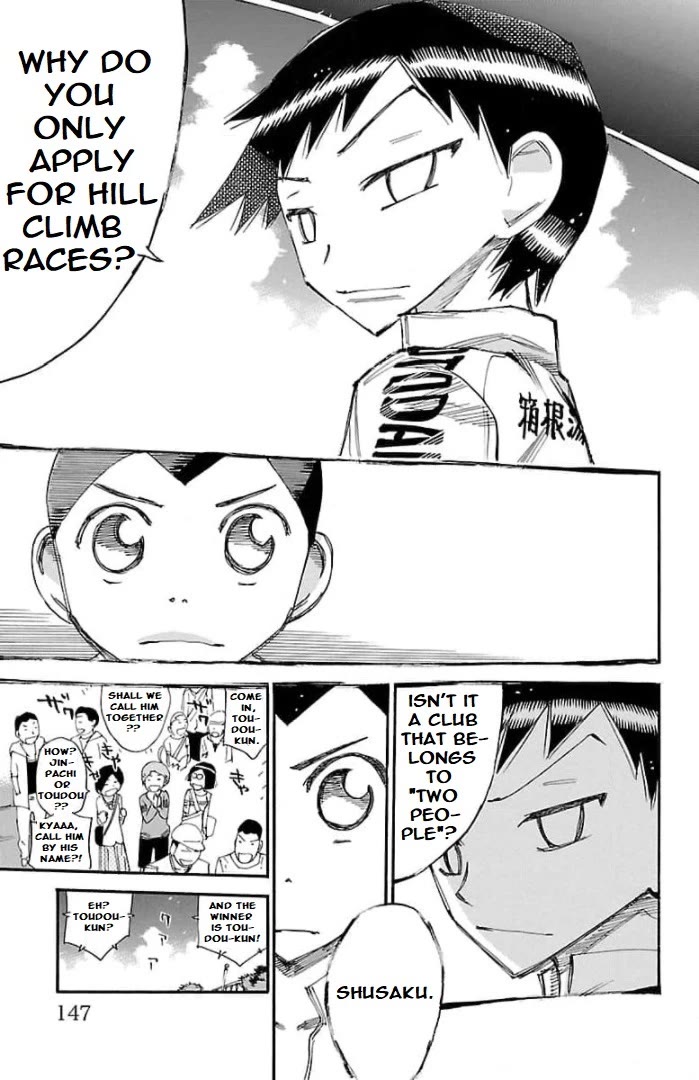 Yowamushi Pedal – Spare Bike Chapter 104 - Page 7
