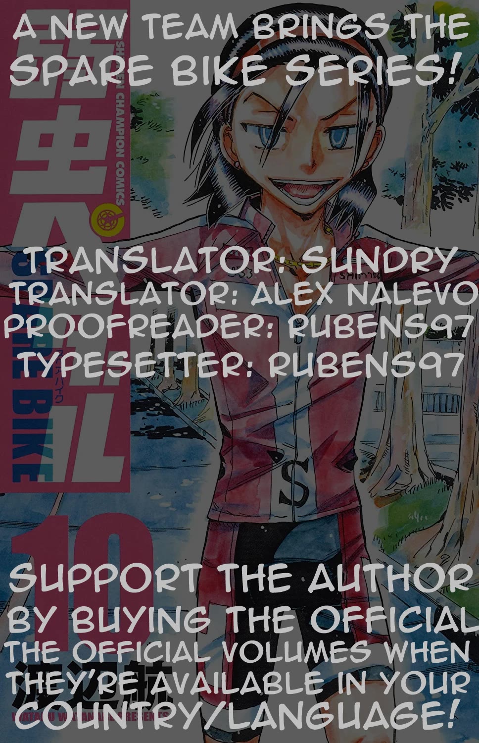 Yowamushi Pedal – Spare Bike Chapter 105 - Page 1