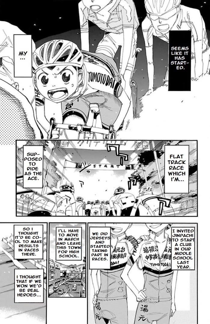 Yowamushi Pedal – Spare Bike Chapter 105 - Page 2