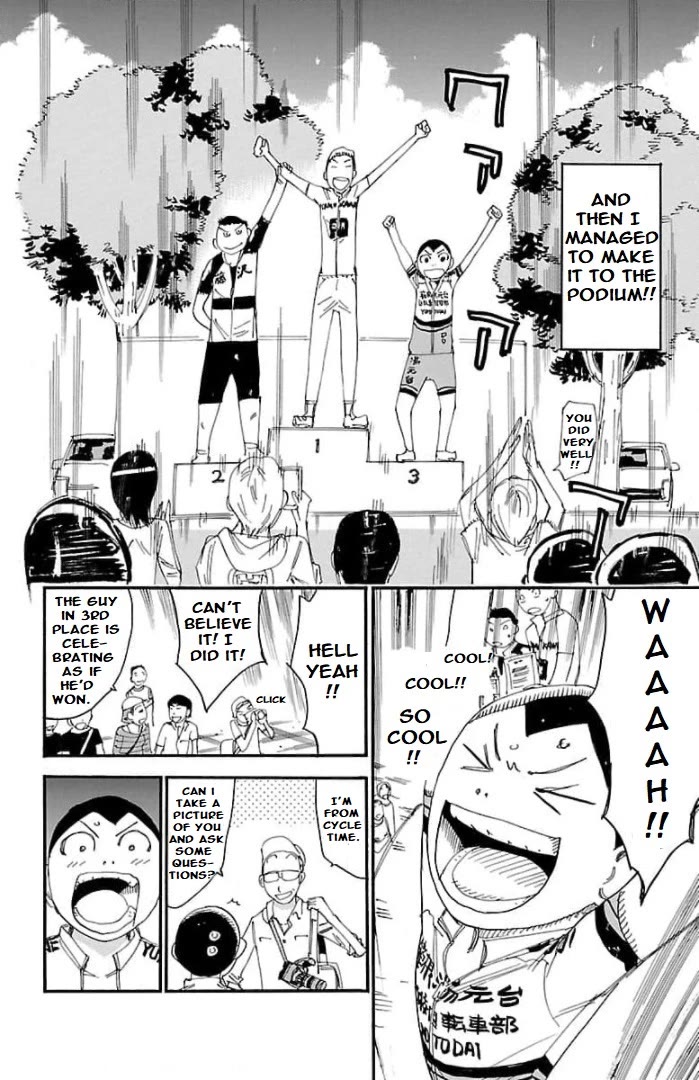 Yowamushi Pedal – Spare Bike Chapter 105 - Page 12