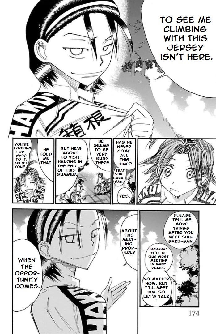Yowamushi Pedal – Spare Bike Chapter 105 - Page 16