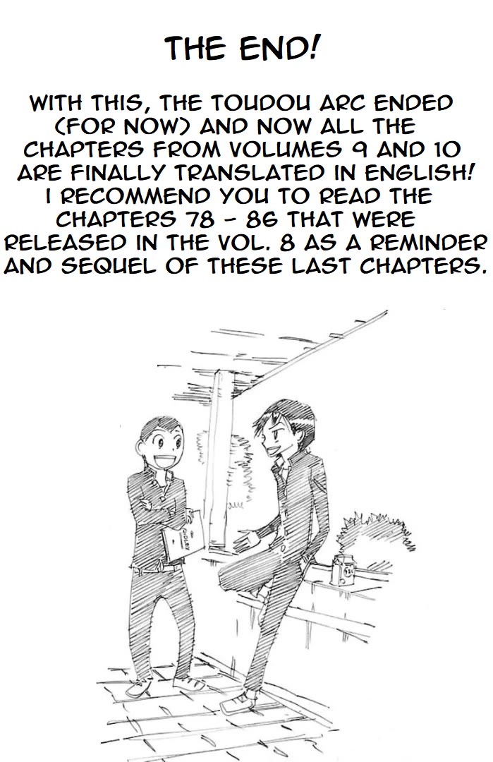 Yowamushi Pedal – Spare Bike Chapter 105 - Page 17