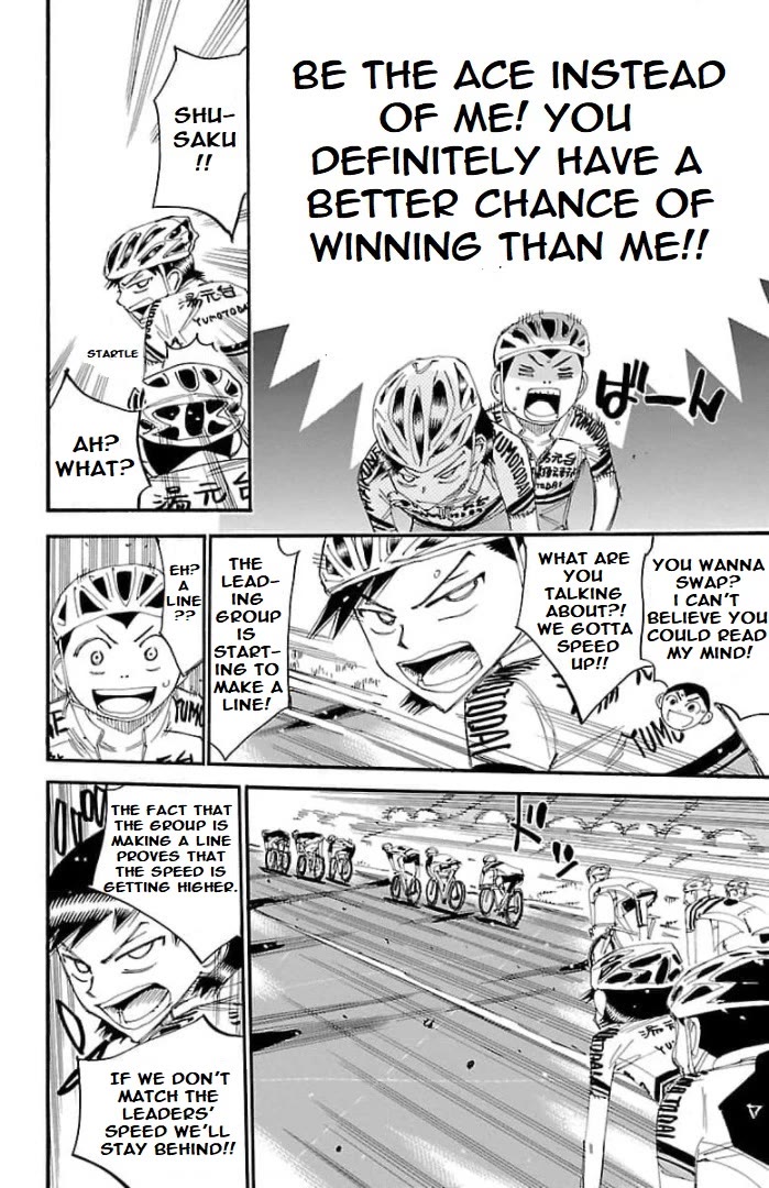 Yowamushi Pedal – Spare Bike Chapter 105 - Page 4