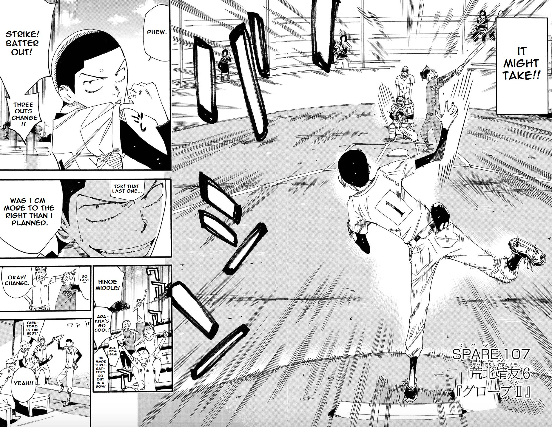 Yowamushi Pedal – Spare Bike Chapter 107 - Page 3