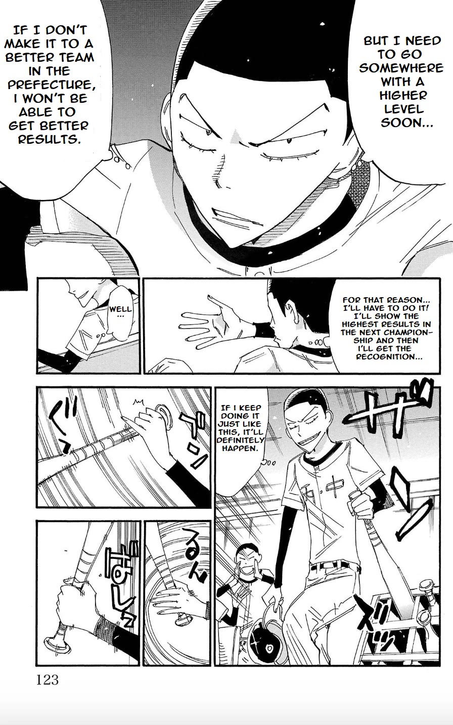 Yowamushi Pedal – Spare Bike Chapter 107 - Page 5