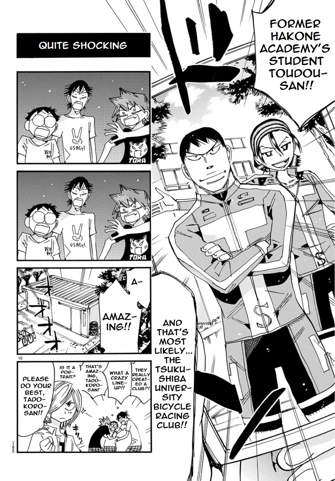 Yowamushi Pedal – Spare Bike Chapter 109 - Page 12
