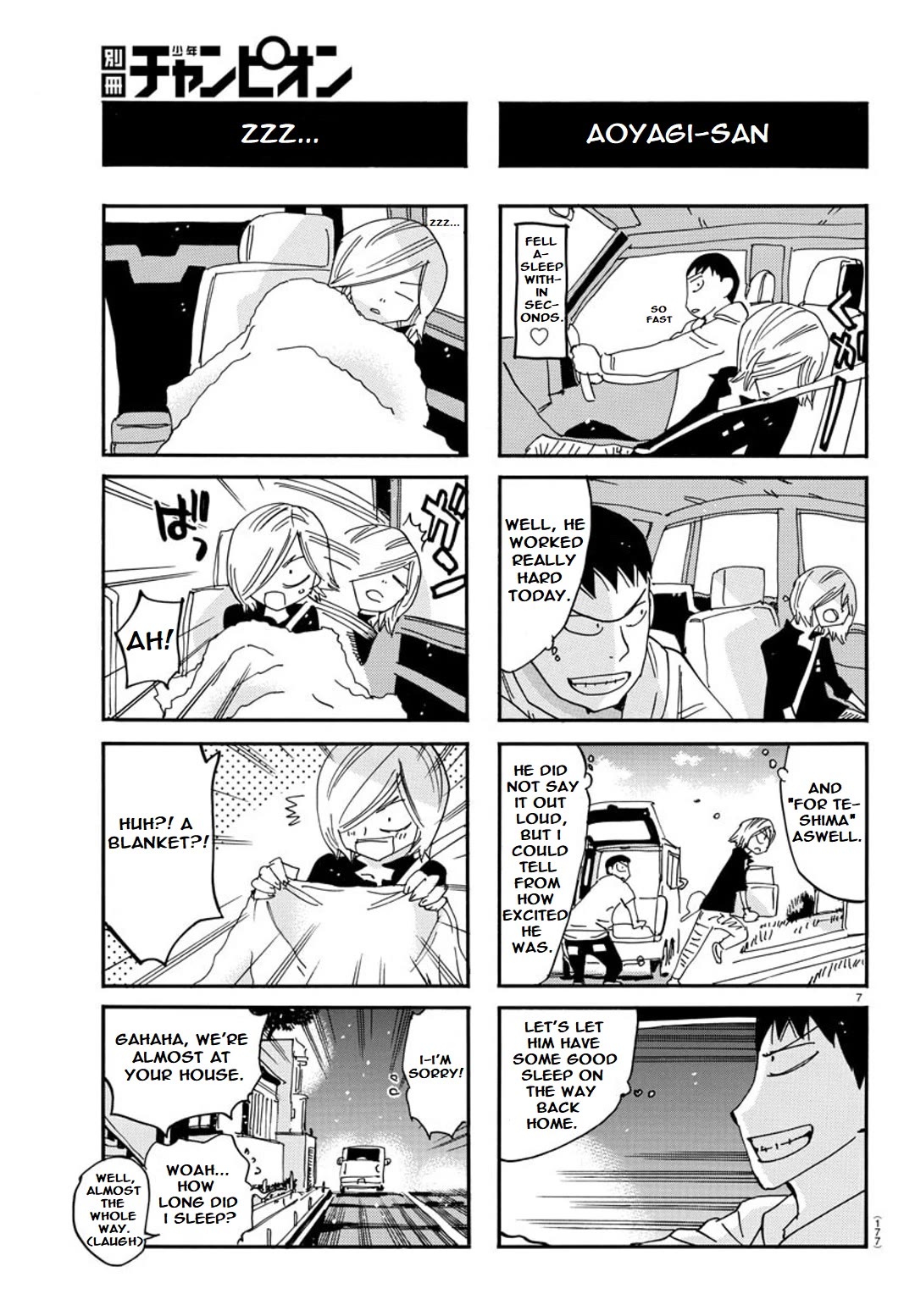 Yowamushi Pedal – Spare Bike Chapter 109 - Page 9