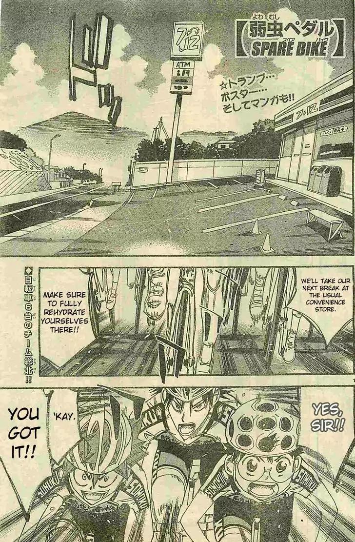 Yowamushi Pedal – Spare Bike Chapter 11 - Page 5