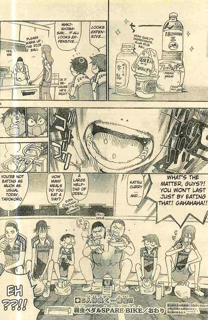 Yowamushi Pedal – Spare Bike Chapter 11 - Page 9