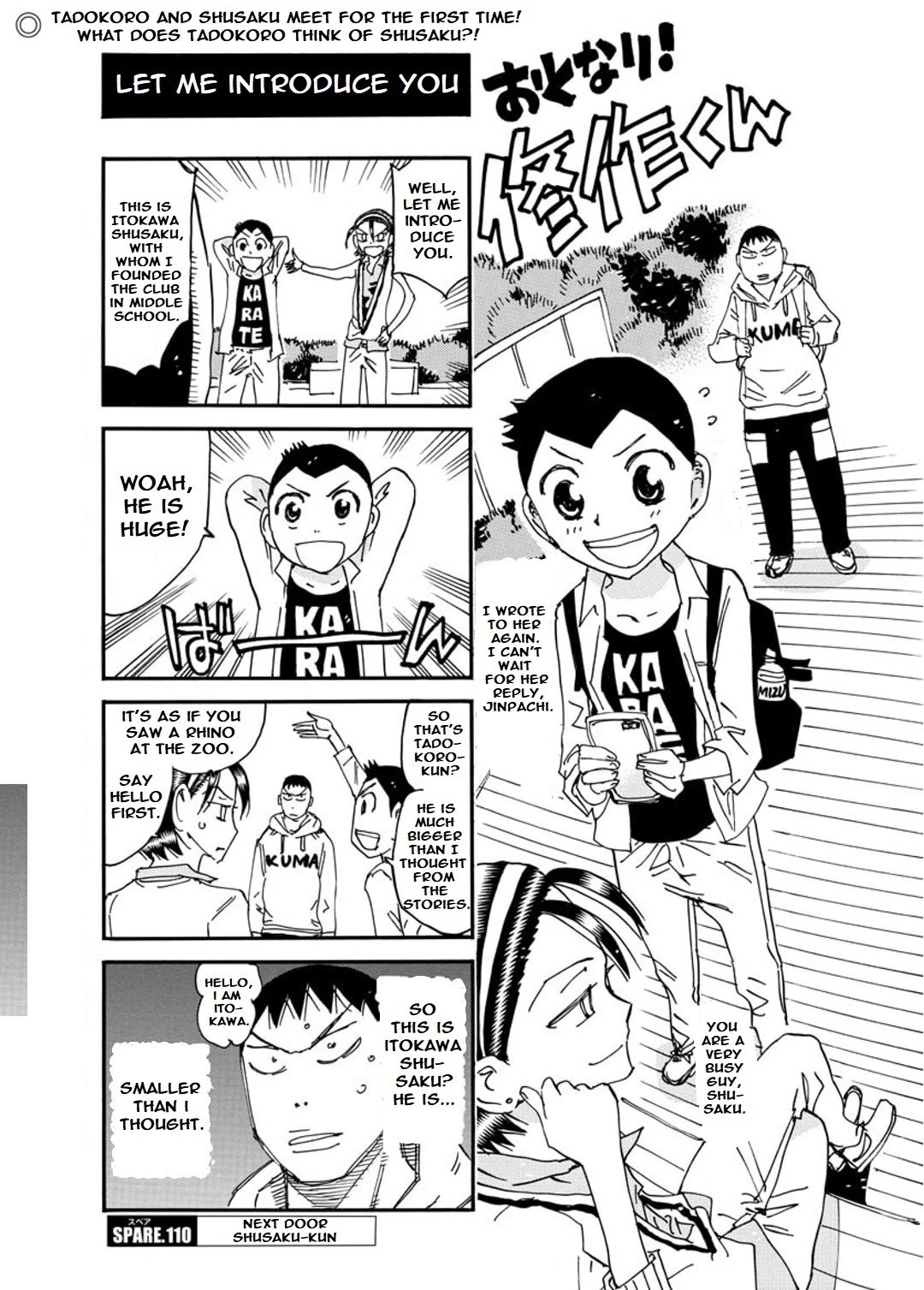 Yowamushi Pedal – Spare Bike Chapter 110 - Page 2