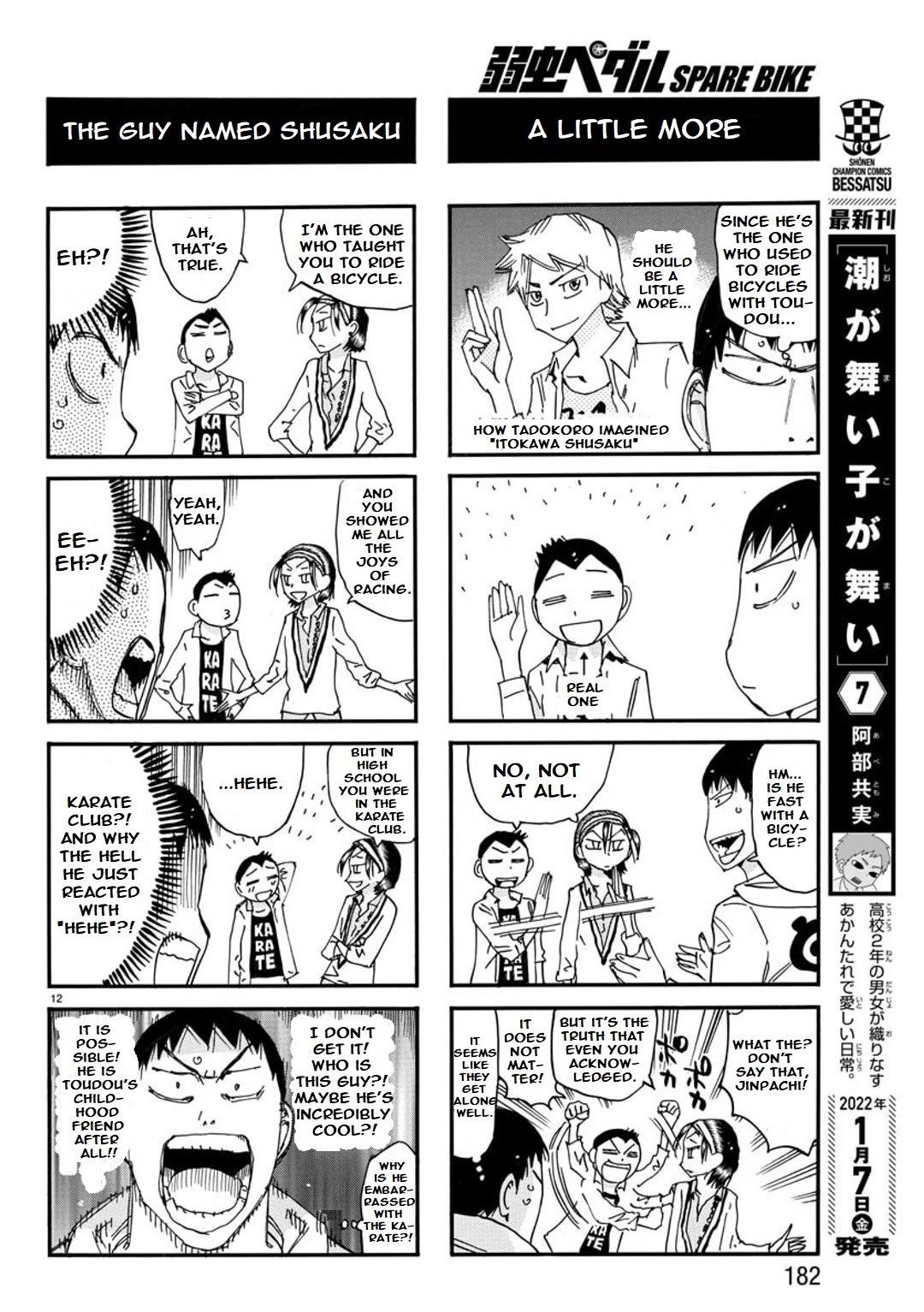 Yowamushi Pedal – Spare Bike Chapter 110 - Page 3