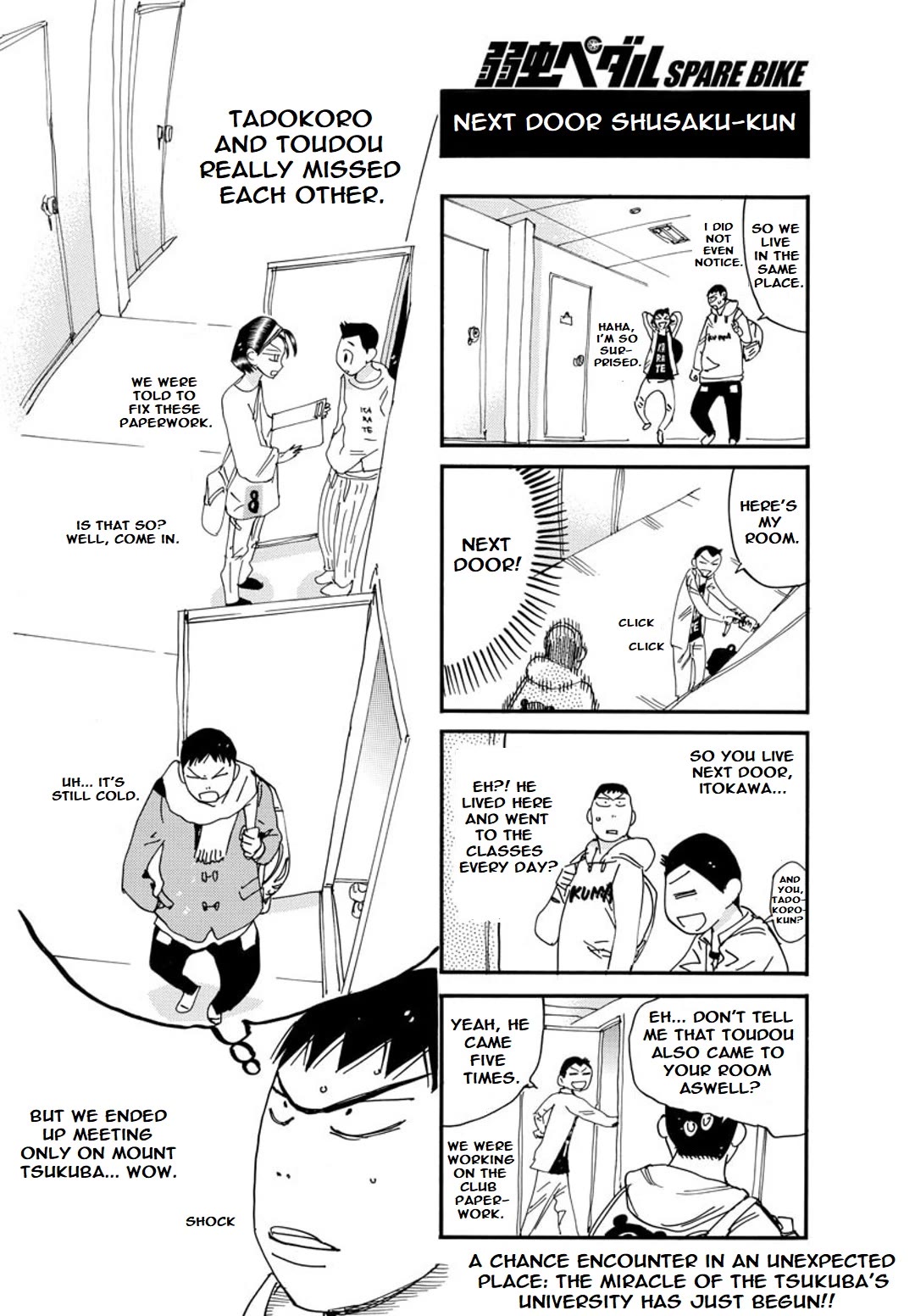 Yowamushi Pedal – Spare Bike Chapter 110 - Page 5