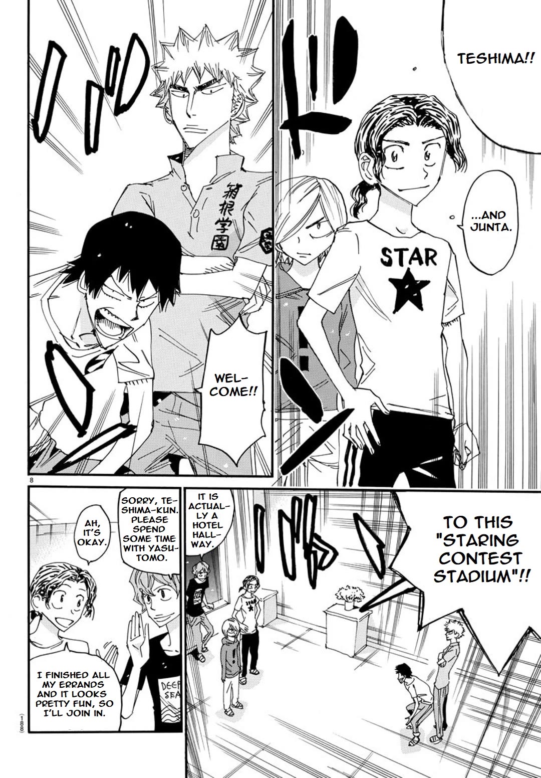 Yowamushi Pedal – Spare Bike Chapter 111 - Page 8