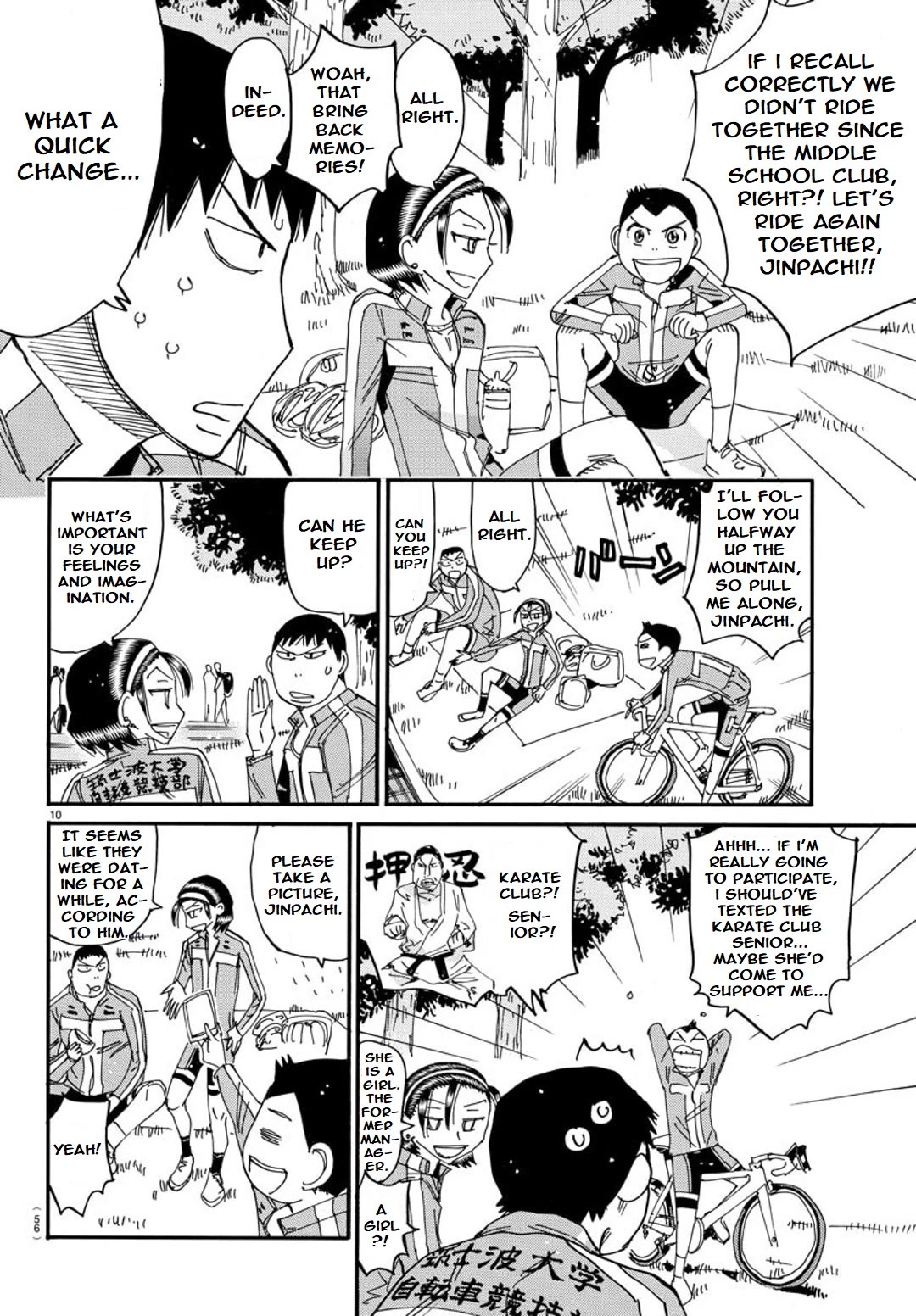 Yowamushi Pedal – Spare Bike Chapter 112 - Page 12