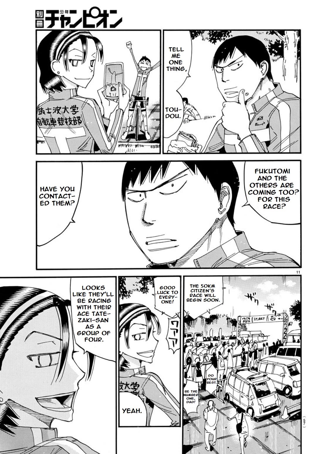 Yowamushi Pedal – Spare Bike Chapter 112 - Page 13