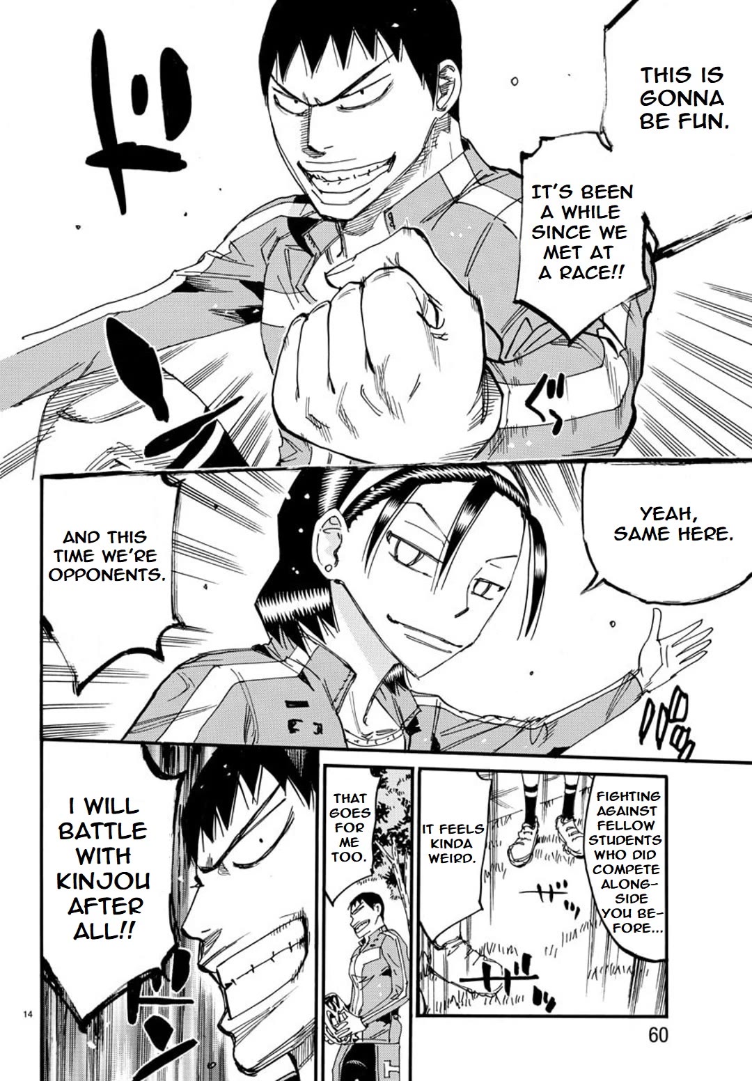 Yowamushi Pedal – Spare Bike Chapter 112 - Page 16