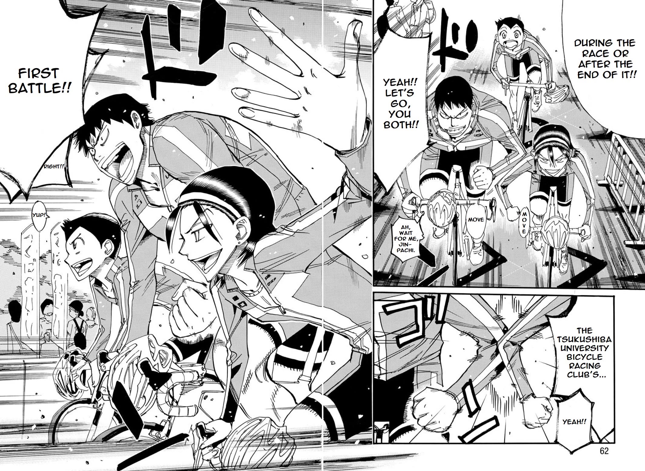 Yowamushi Pedal – Spare Bike Chapter 112 - Page 18