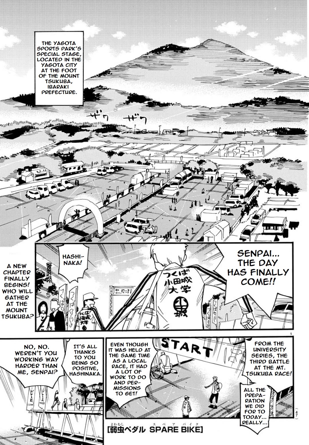 Yowamushi Pedal – Spare Bike Chapter 112 - Page 4