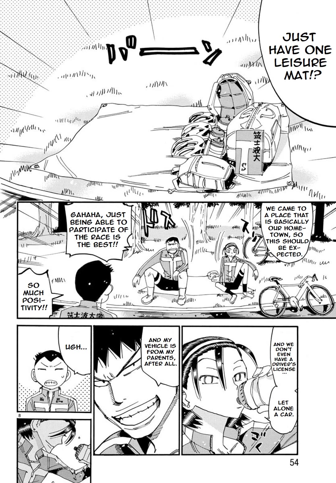 Yowamushi Pedal – Spare Bike Chapter 112 - Page 10