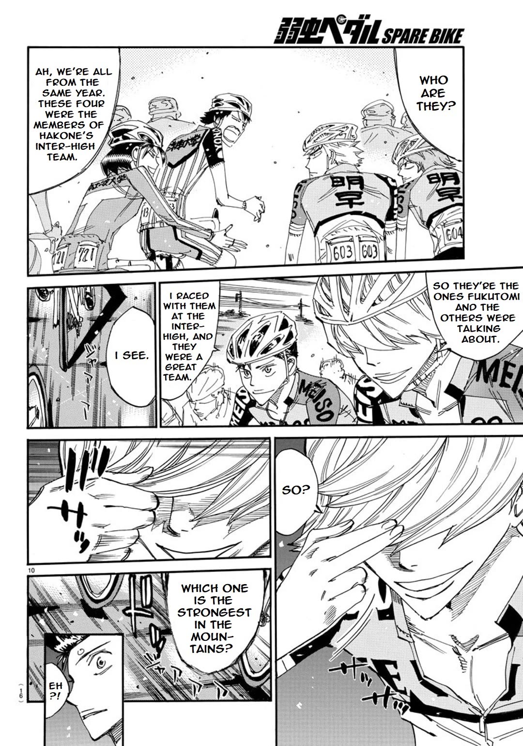 Yowamushi Pedal – Spare Bike Chapter 113 - Page 11